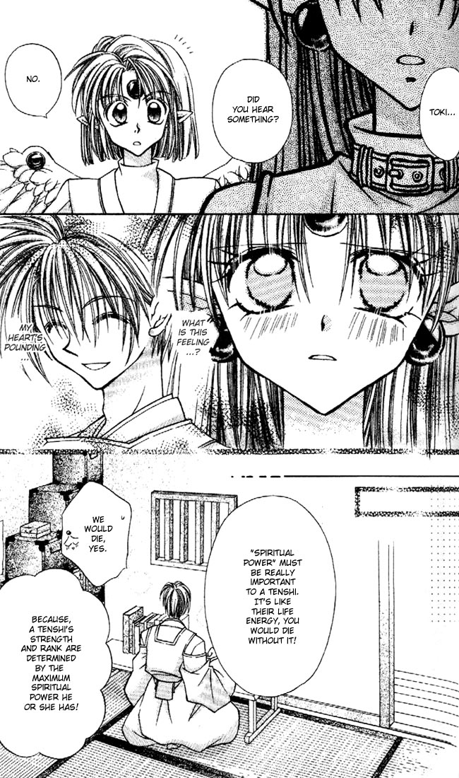 Halaman dari Kamikaze Kaitou Jeanne Chapter 21