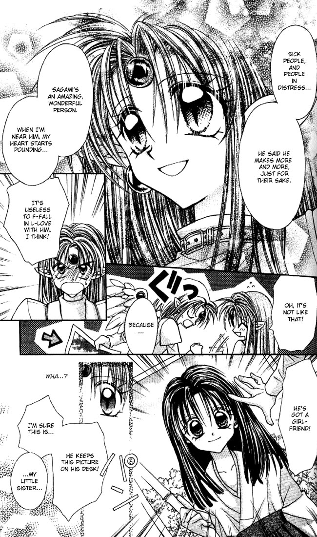 Halaman dari Kamikaze Kaitou Jeanne Chapter 21