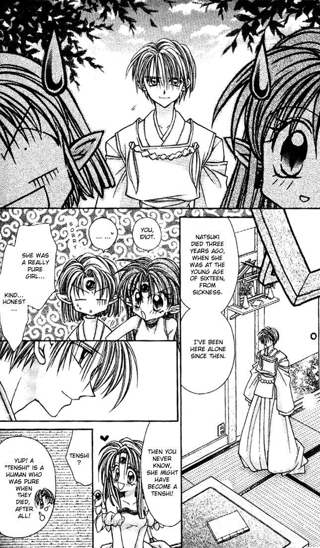 Halaman dari Kamikaze Kaitou Jeanne Chapter 21