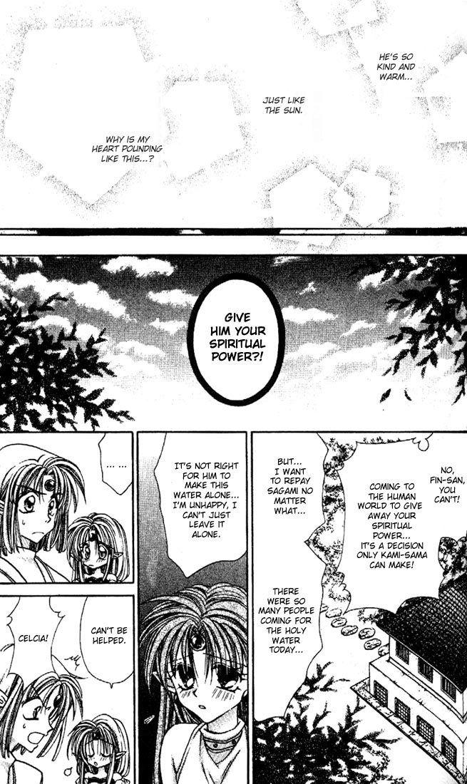 Halaman dari Kamikaze Kaitou Jeanne Chapter 21