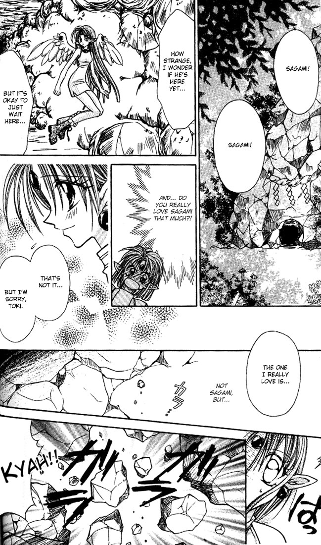 Halaman dari Kamikaze Kaitou Jeanne Chapter 21
