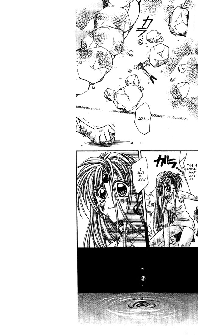 Halaman dari Kamikaze Kaitou Jeanne Chapter 21
