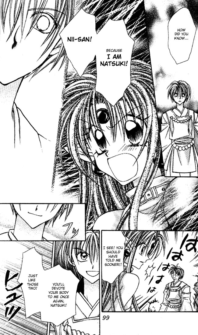 Halaman dari Kamikaze Kaitou Jeanne Chapter 21
