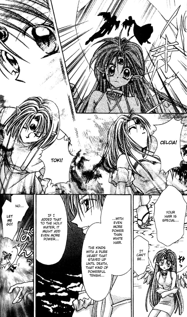 Halaman dari Kamikaze Kaitou Jeanne Chapter 21