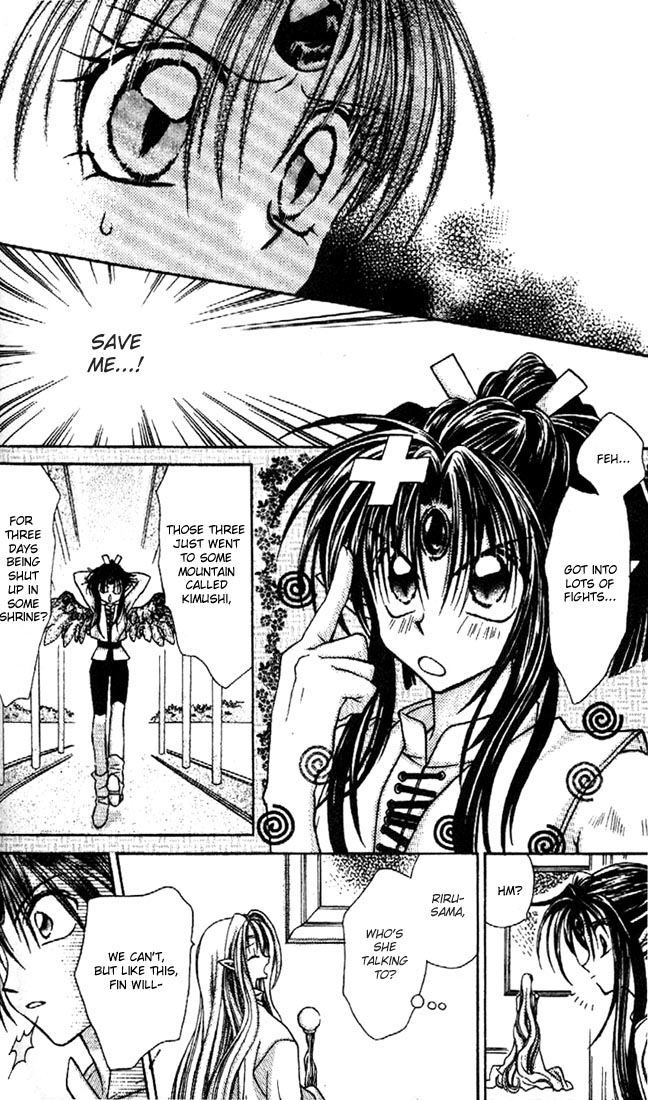 Halaman dari Kamikaze Kaitou Jeanne Chapter 21