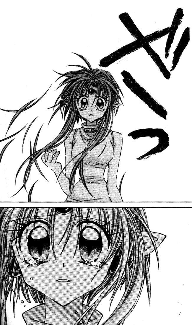 Halaman dari Kamikaze Kaitou Jeanne Chapter 21