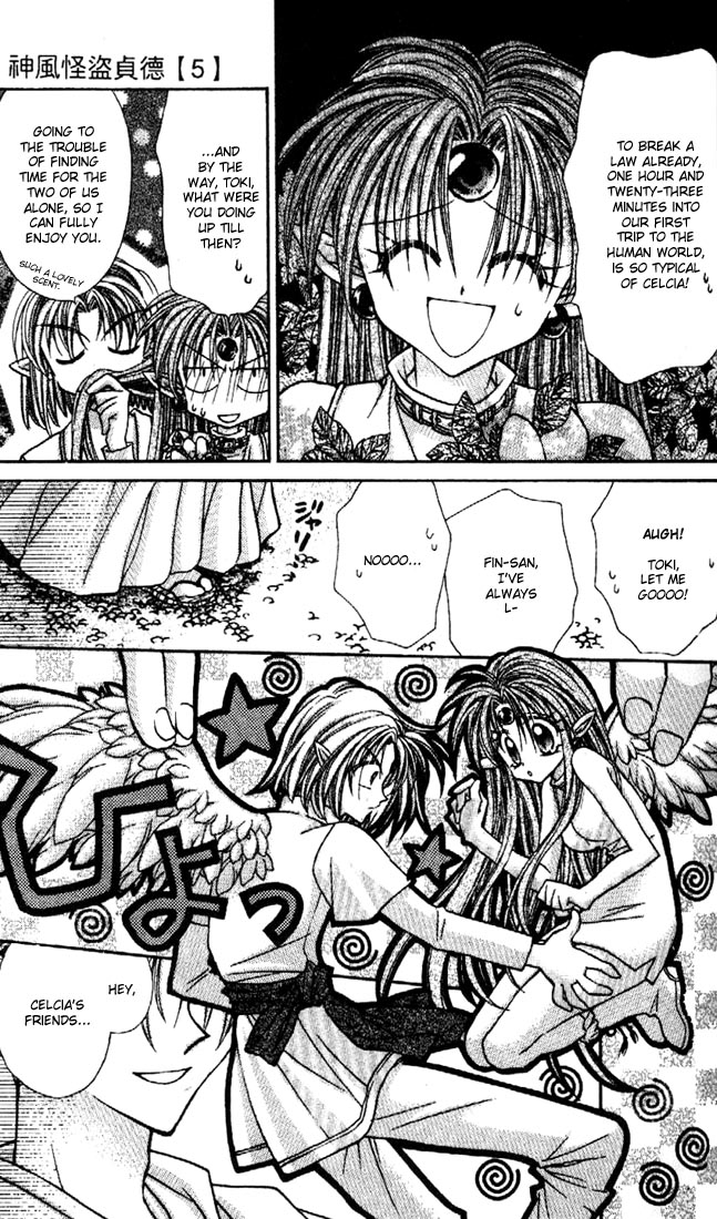 Halaman dari Kamikaze Kaitou Jeanne Chapter 21