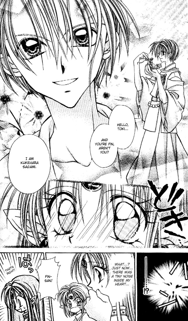 Halaman dari Kamikaze Kaitou Jeanne Chapter 21