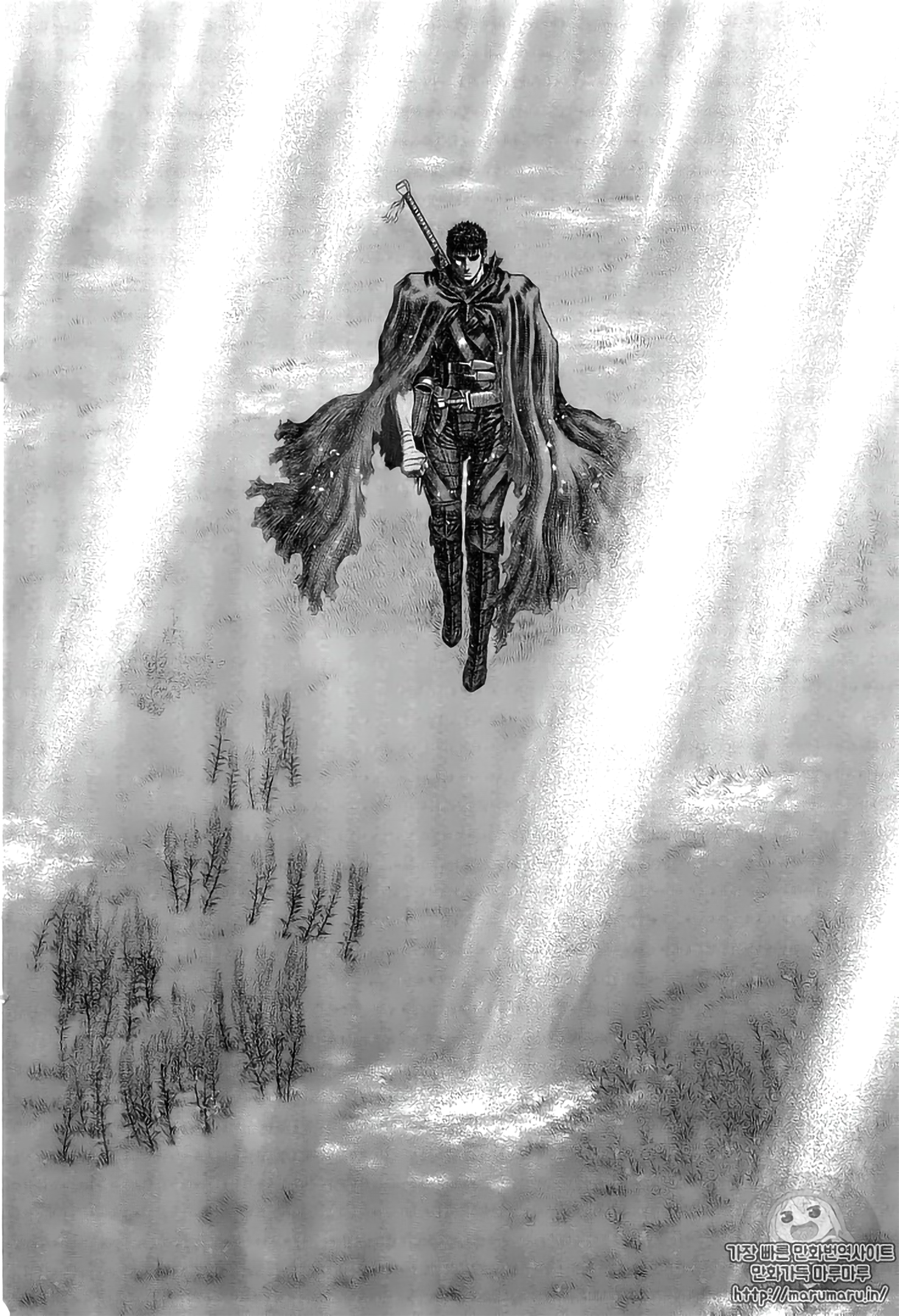 Halaman Manga