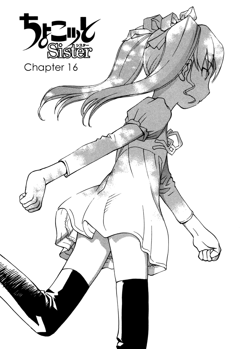 Halaman dari Chokotto Sister Chapter 16