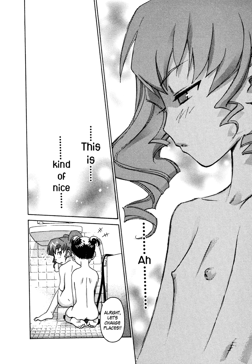 Halaman dari Chokotto Sister Chapter 16