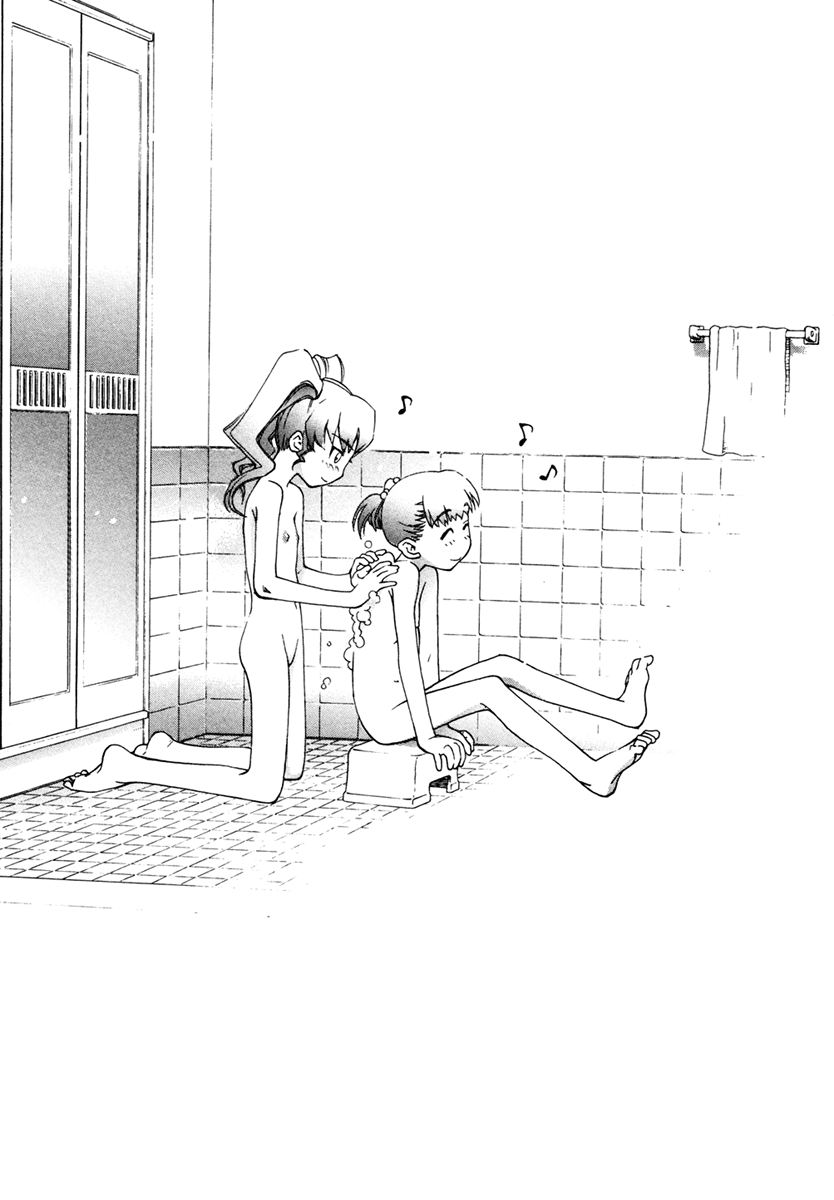 Halaman dari Chokotto Sister Chapter 16