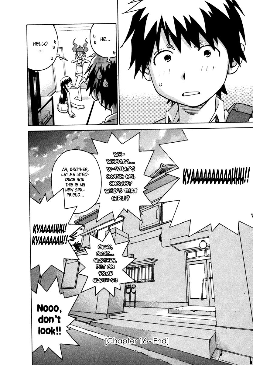 Halaman dari Chokotto Sister Chapter 16