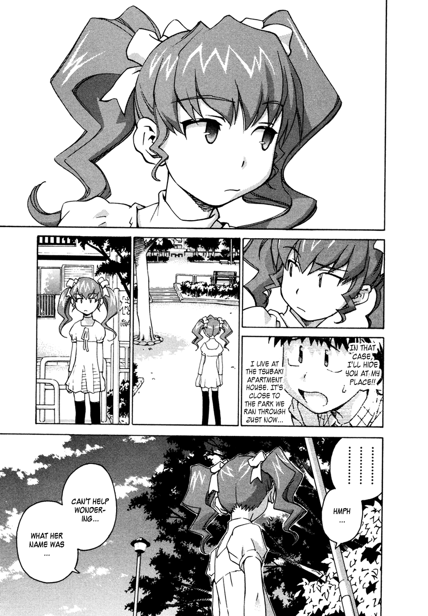 Halaman dari Chokotto Sister Chapter 16