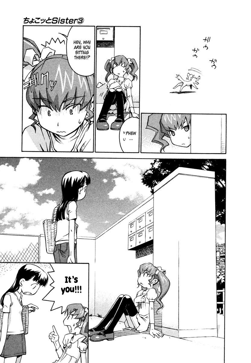 Halaman dari Chokotto Sister Chapter 16