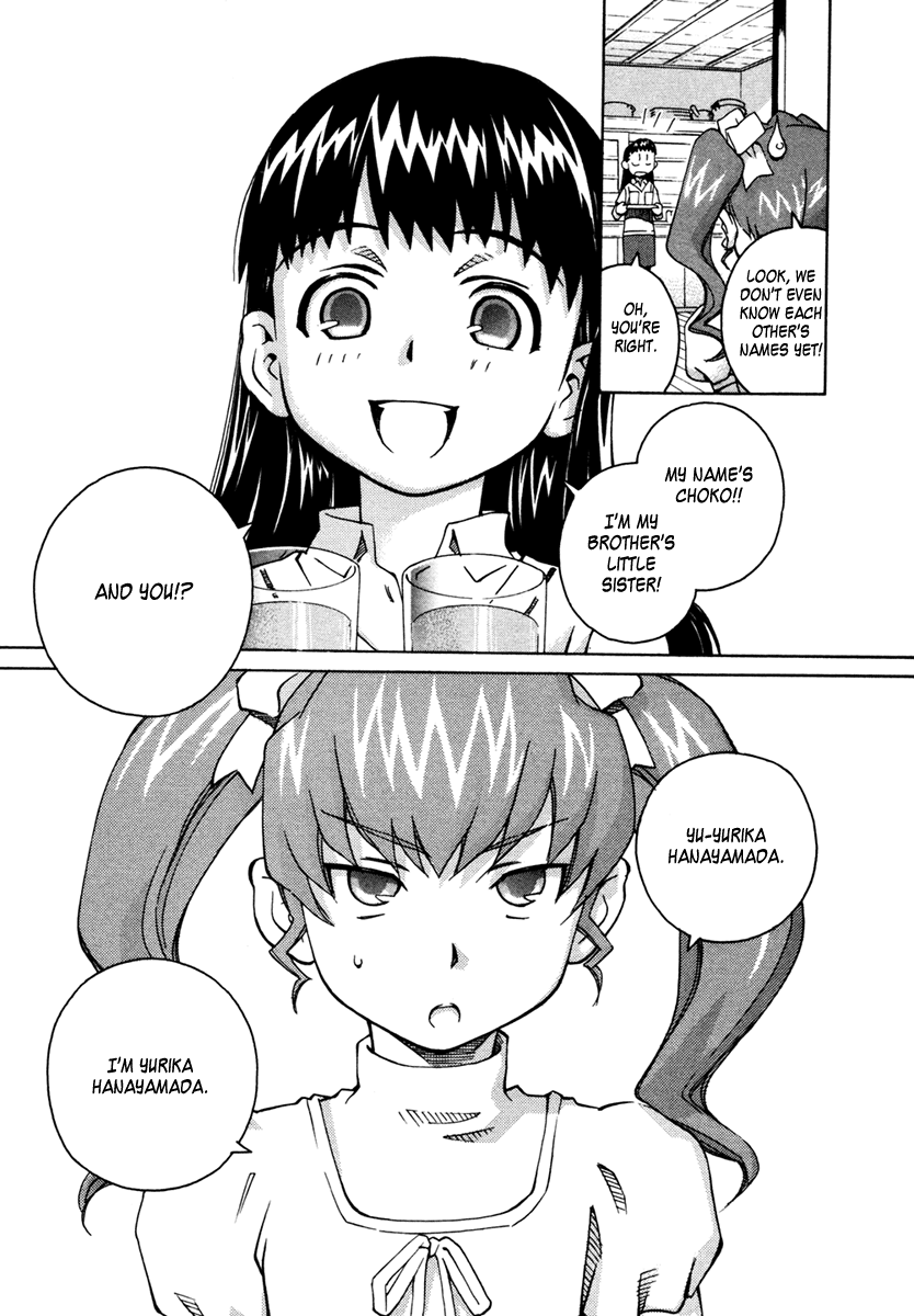 Halaman dari Chokotto Sister Chapter 16