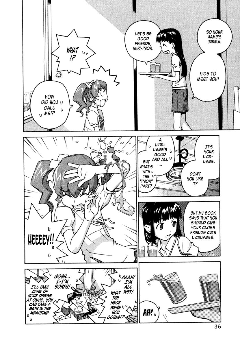 Halaman dari Chokotto Sister Chapter 16