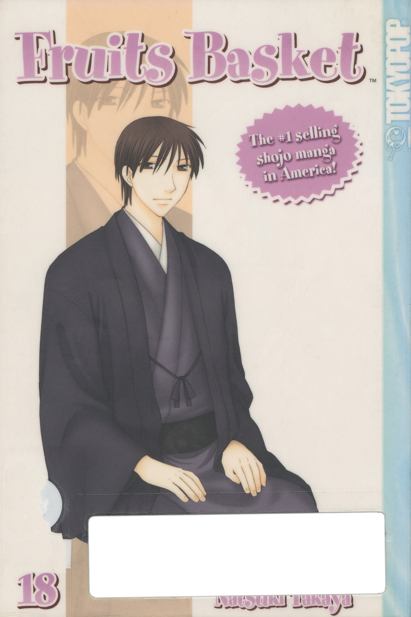 Halaman dari Fruits Basket Chapter 102