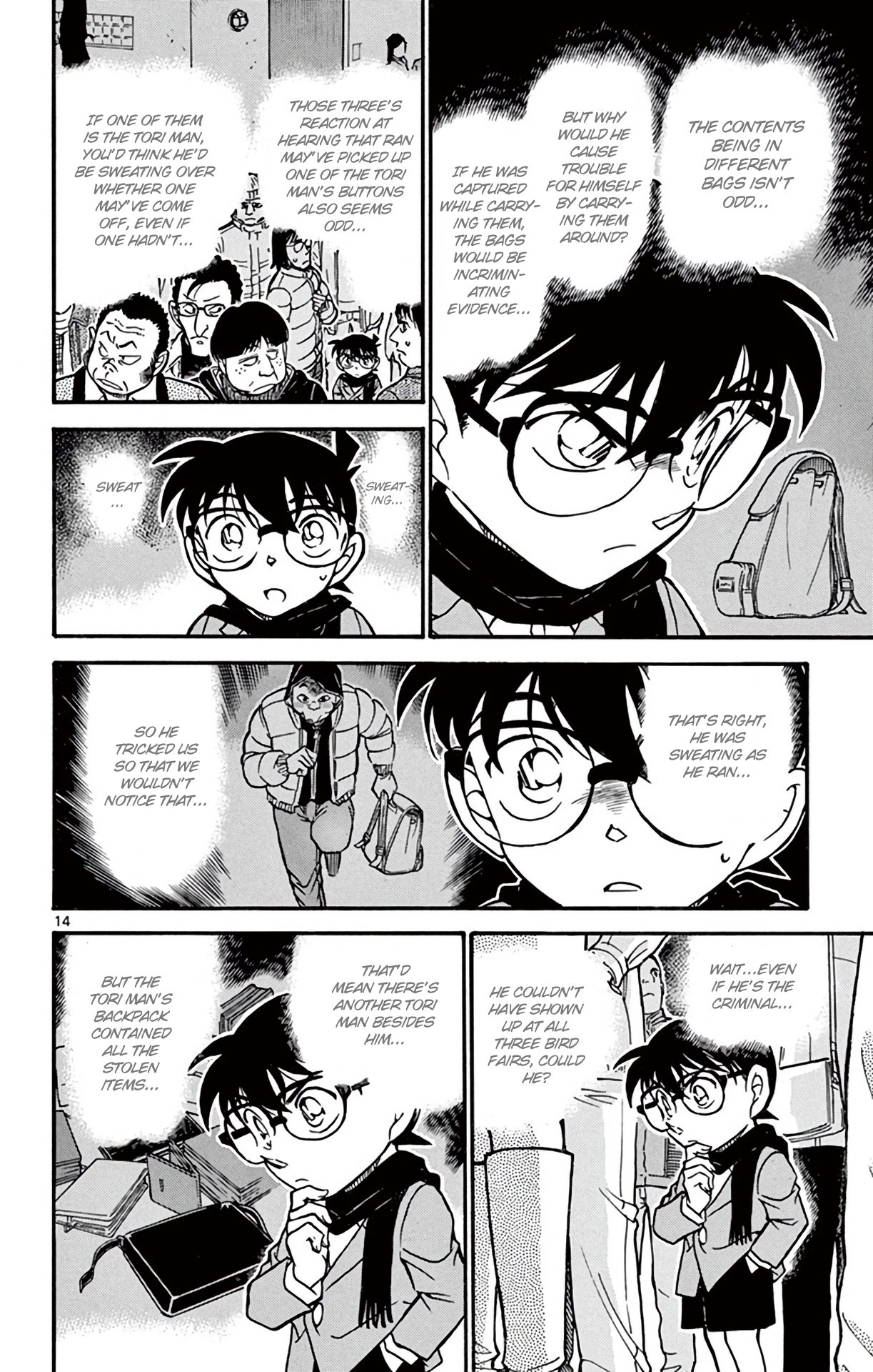 15