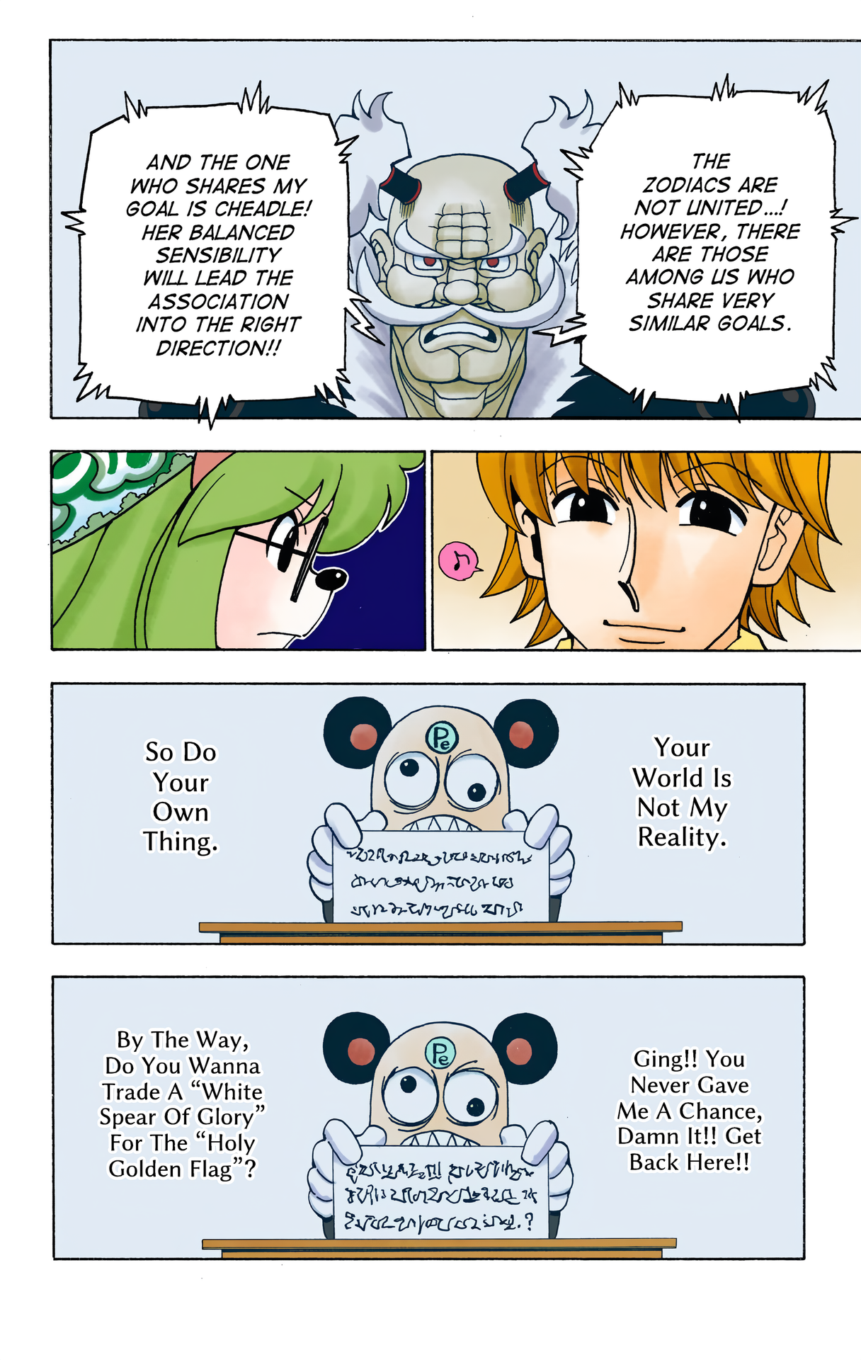 Halaman dari HUNTER x HUNTER (Official Colored) Chapter 331