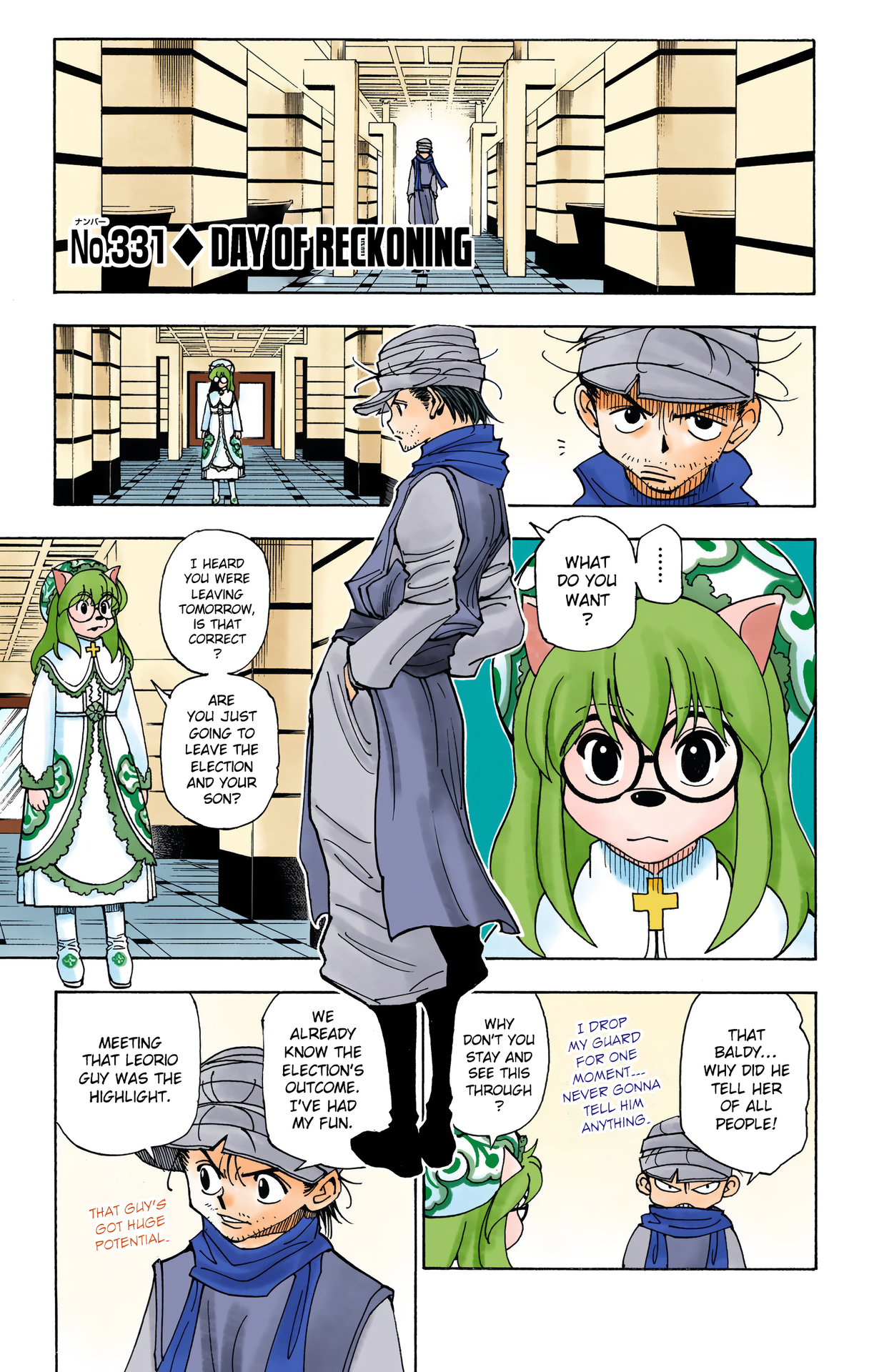 Halaman dari HUNTER x HUNTER (Official Colored) Chapter 331