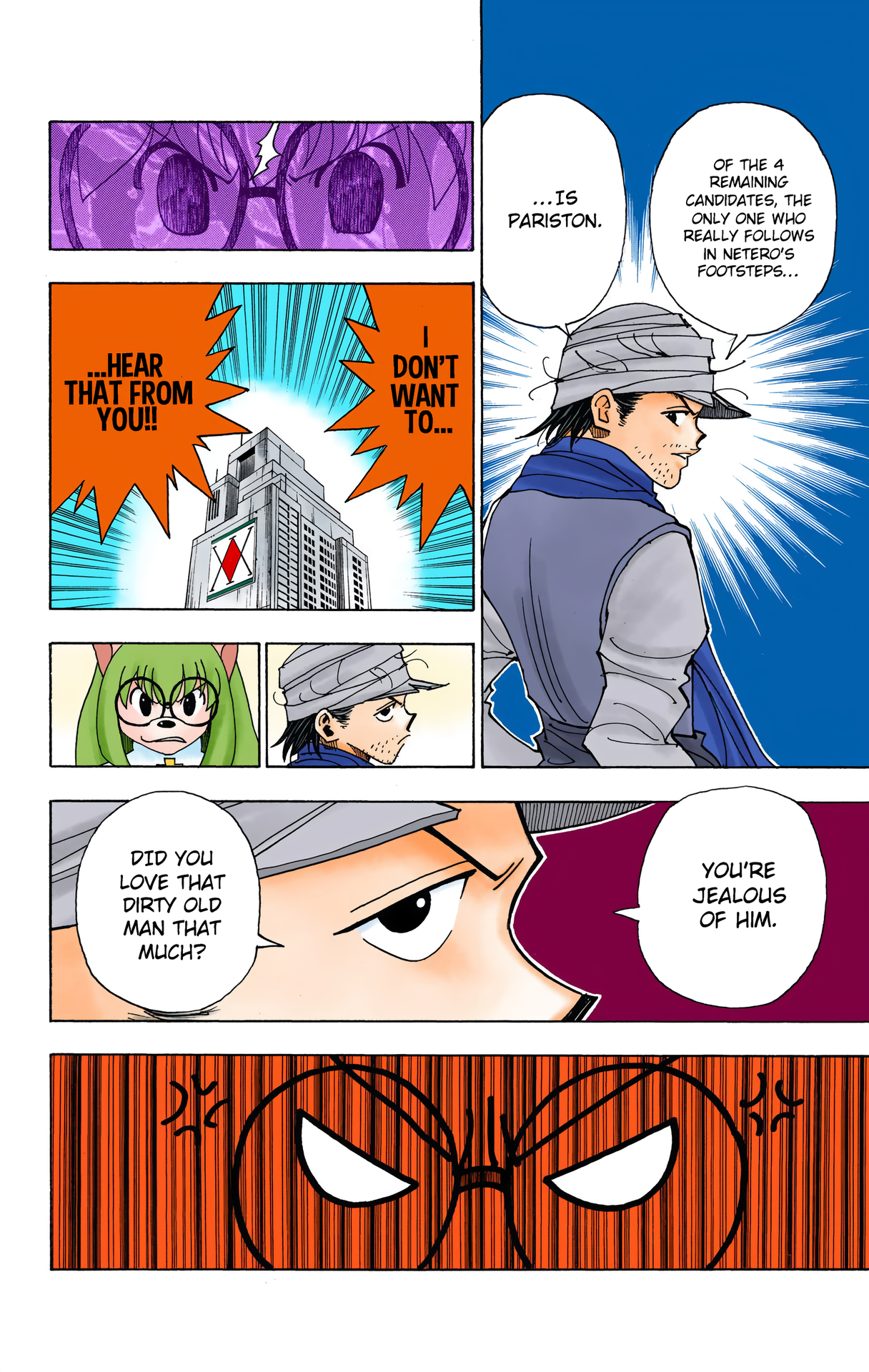 Halaman dari HUNTER x HUNTER (Official Colored) Chapter 331