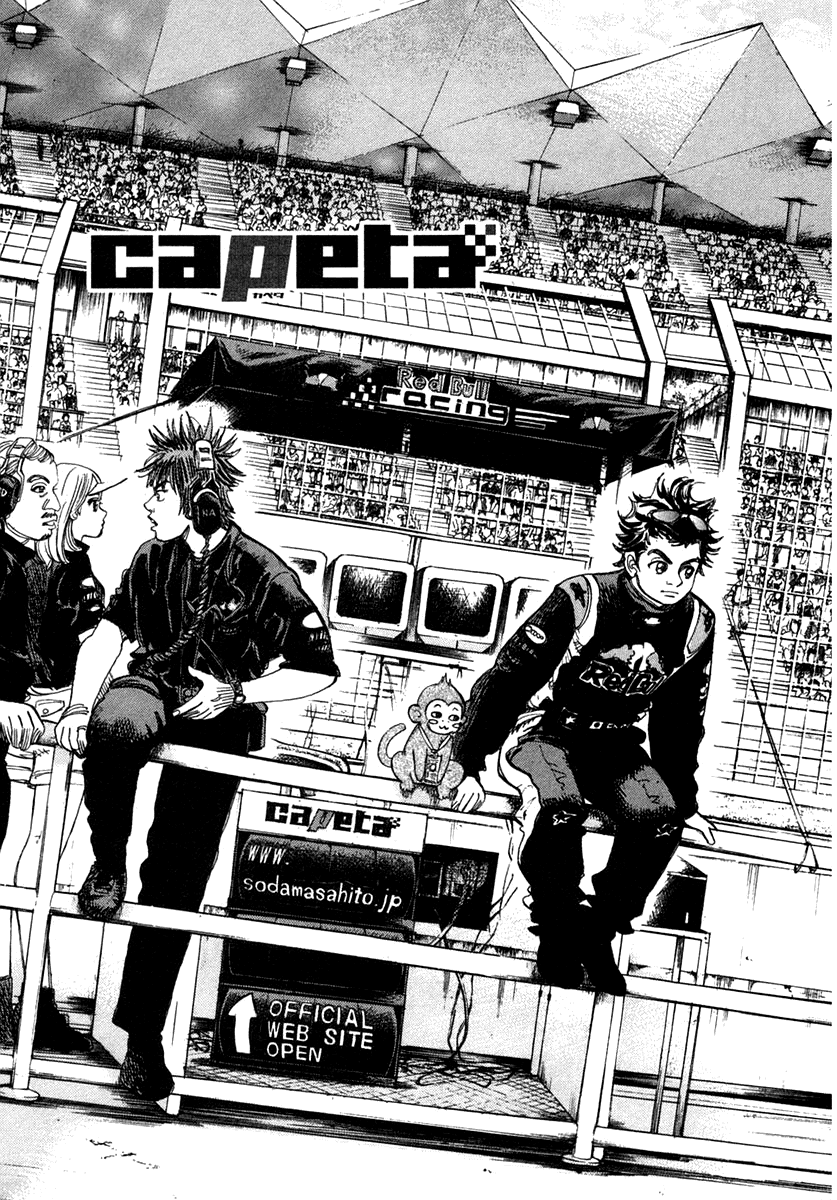 Halaman dari Capeta Chapter 31