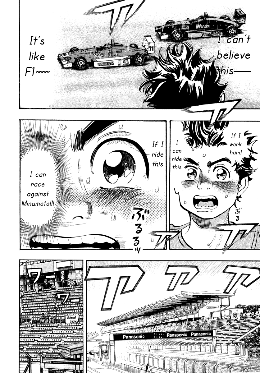 Halaman dari Capeta Chapter 31
