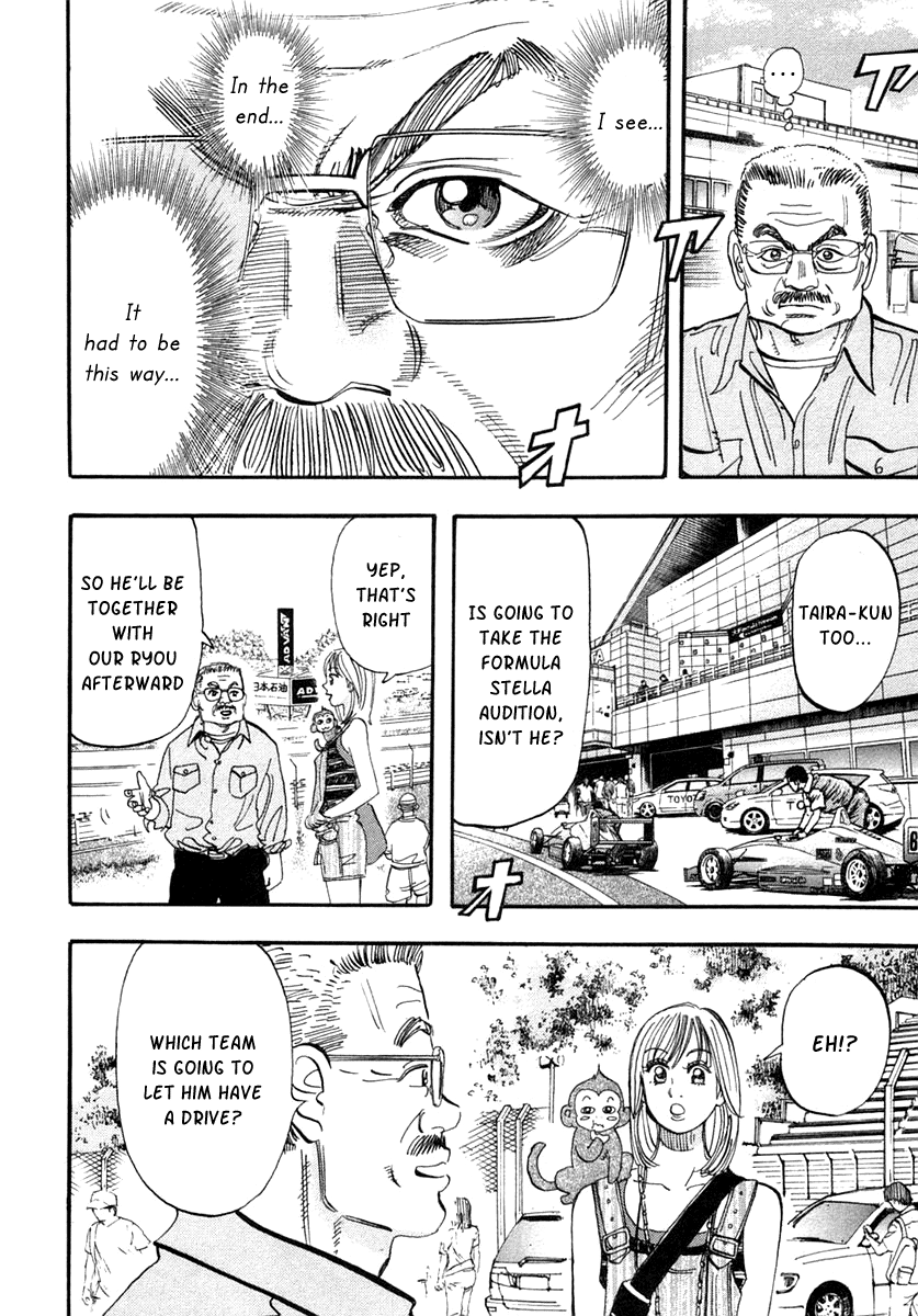 Halaman dari Capeta Chapter 31