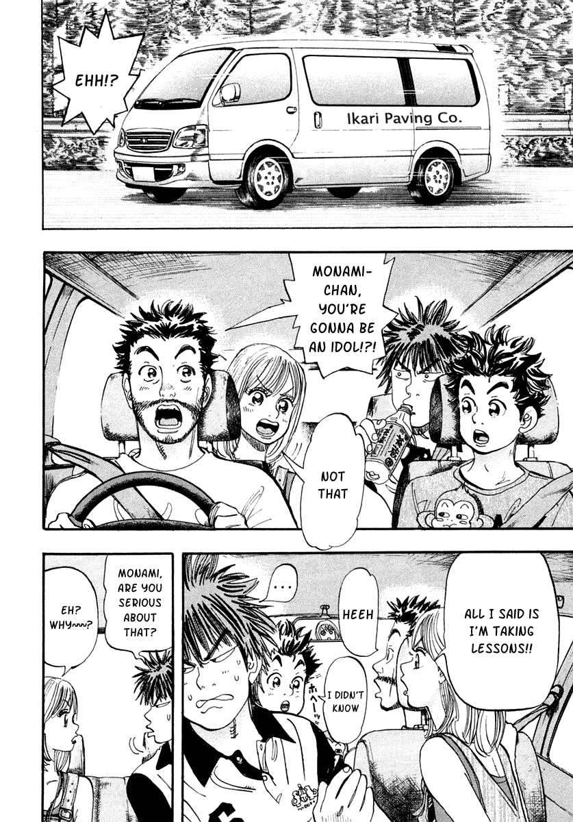 Halaman dari Capeta Chapter 31