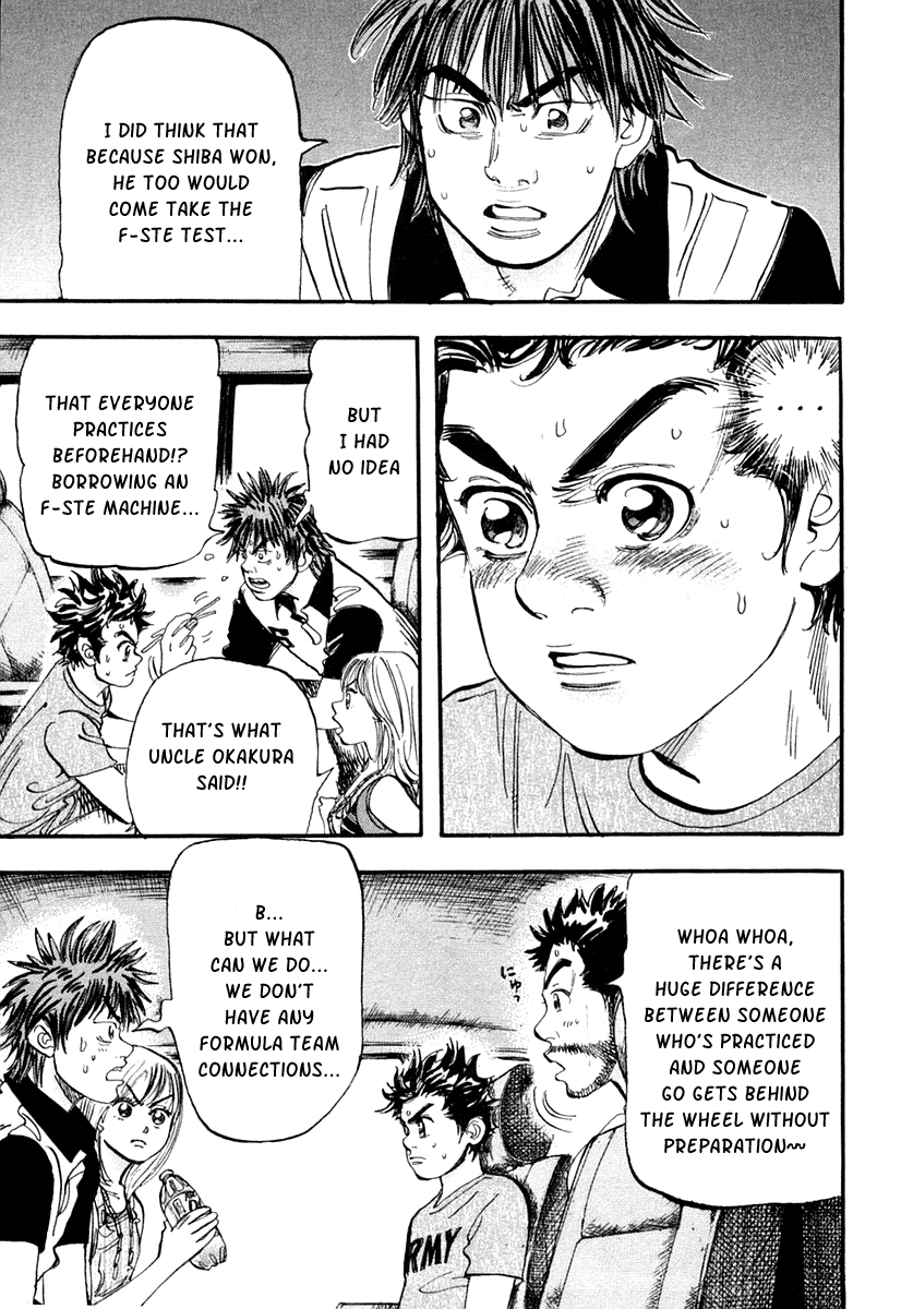 Halaman dari Capeta Chapter 31