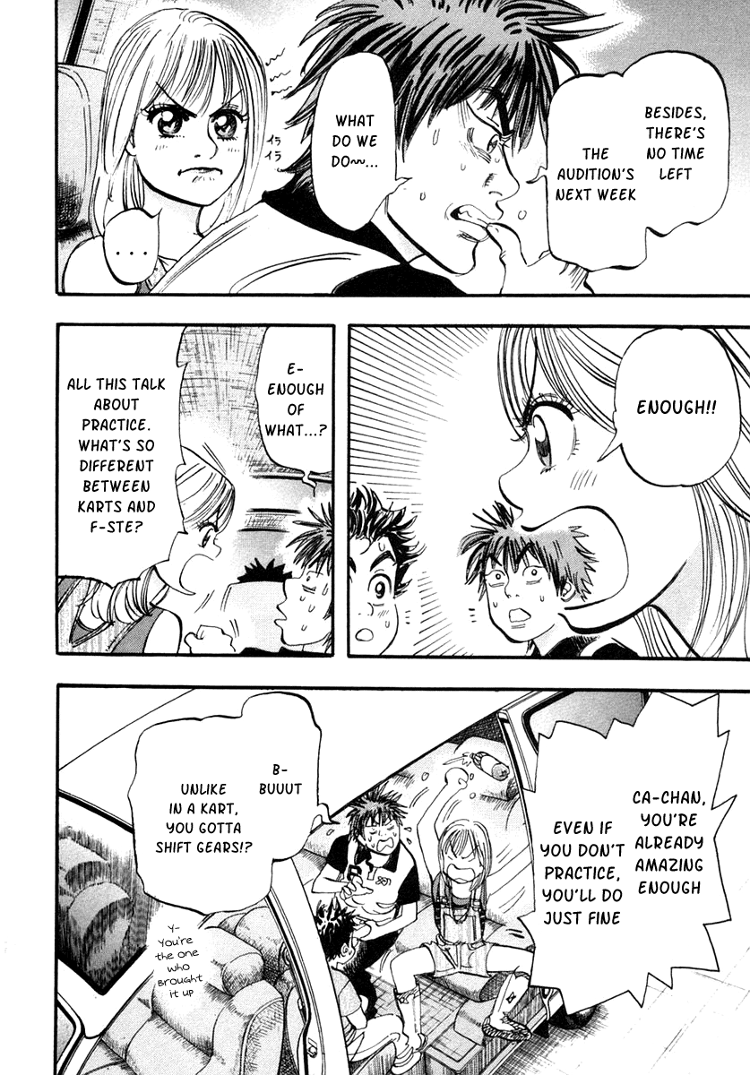 Halaman dari Capeta Chapter 31