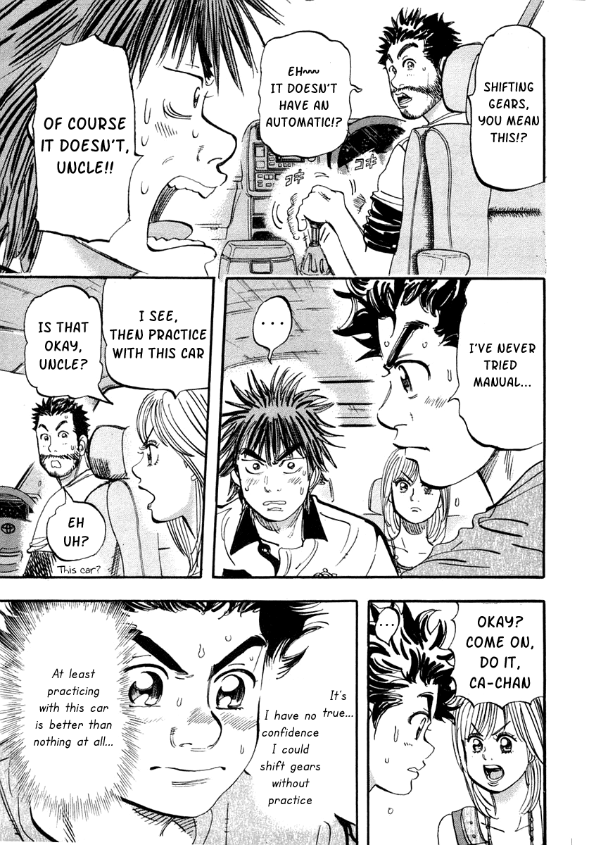 Halaman dari Capeta Chapter 31