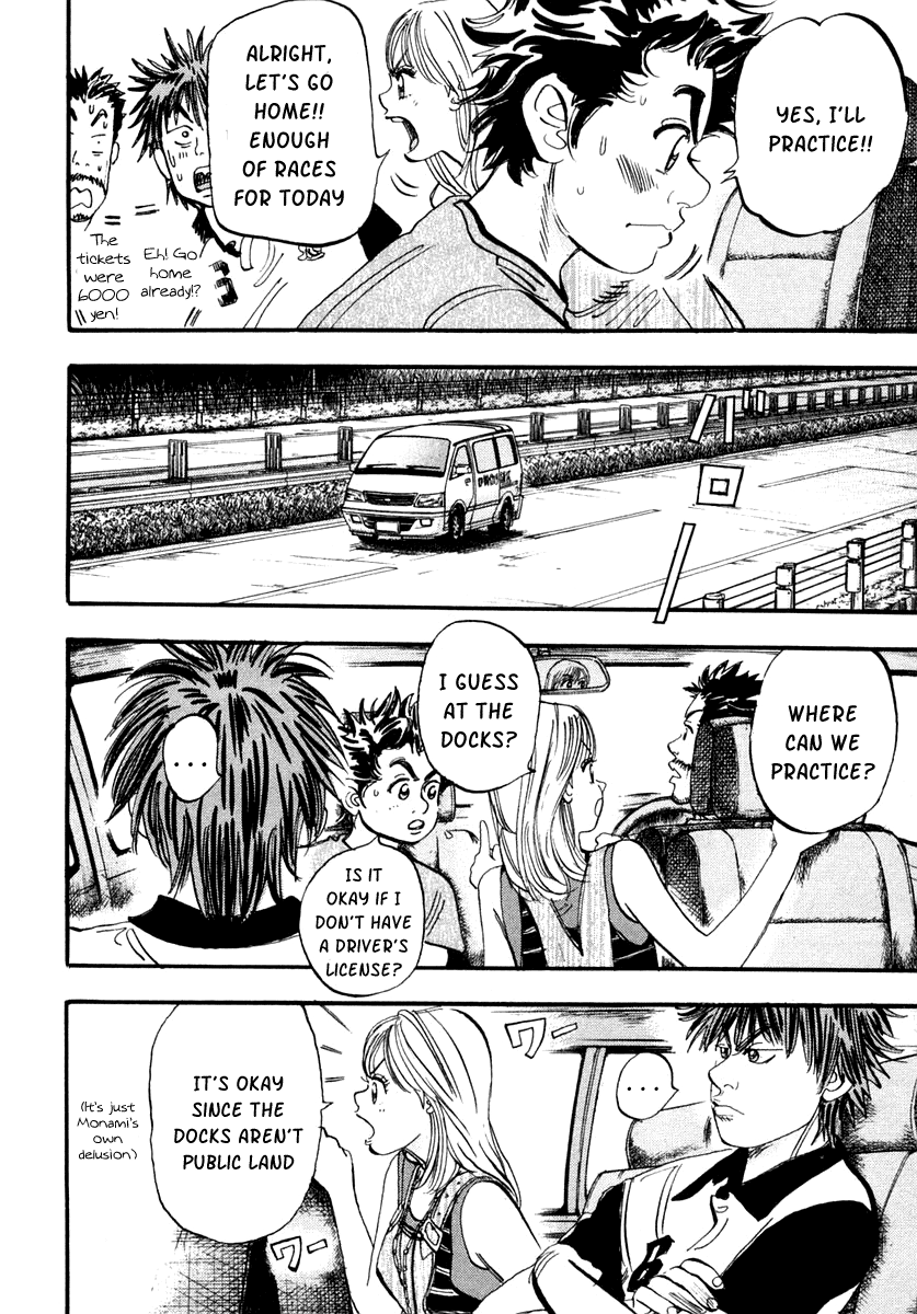 Halaman dari Capeta Chapter 31