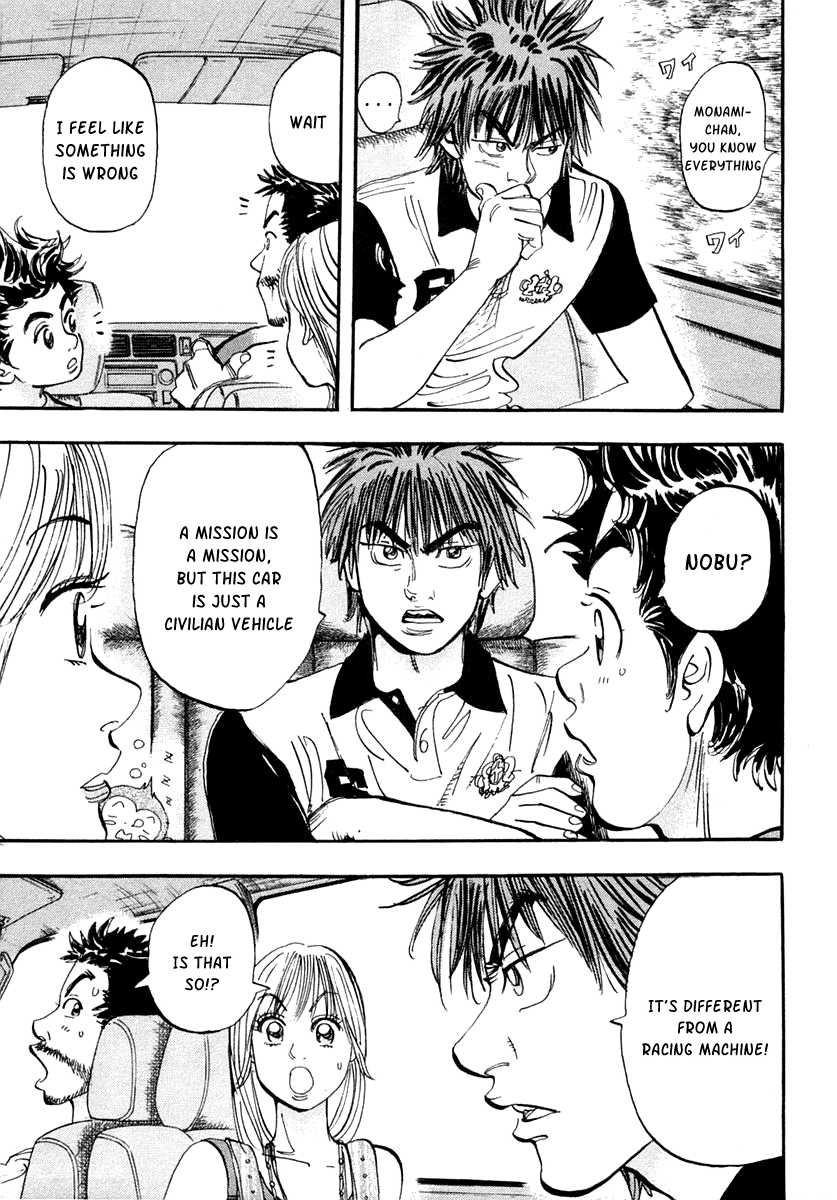 Halaman dari Capeta Chapter 31