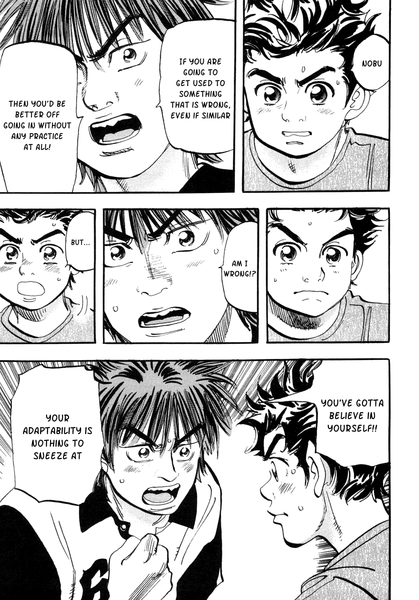Halaman dari Capeta Chapter 31