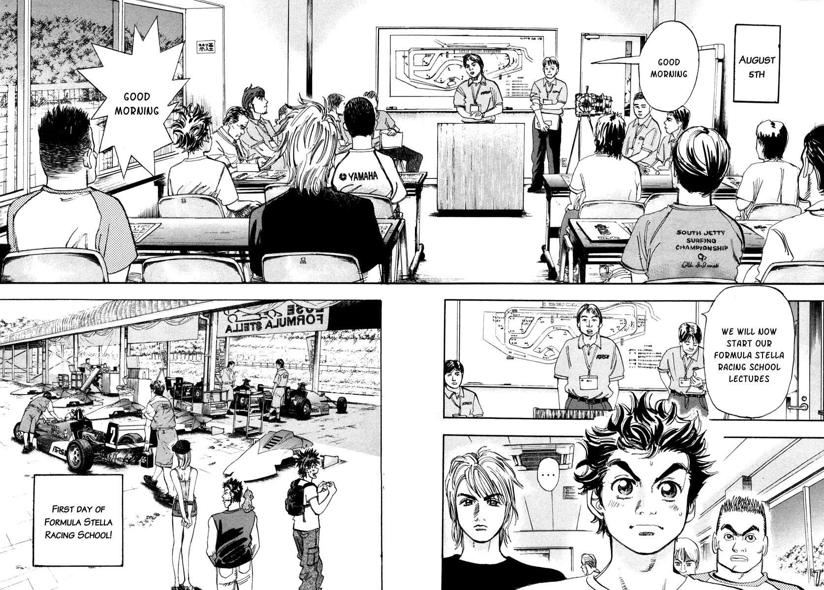 Halaman dari Capeta Chapter 31