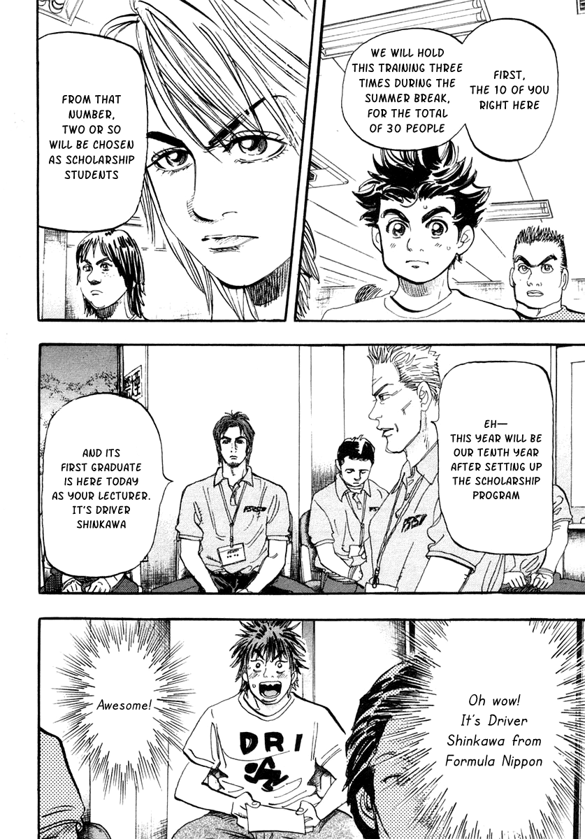 Halaman dari Capeta Chapter 31