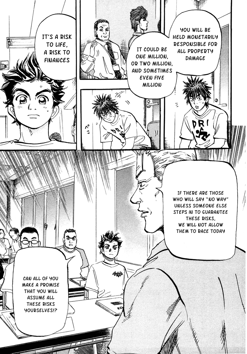Halaman dari Capeta Chapter 31