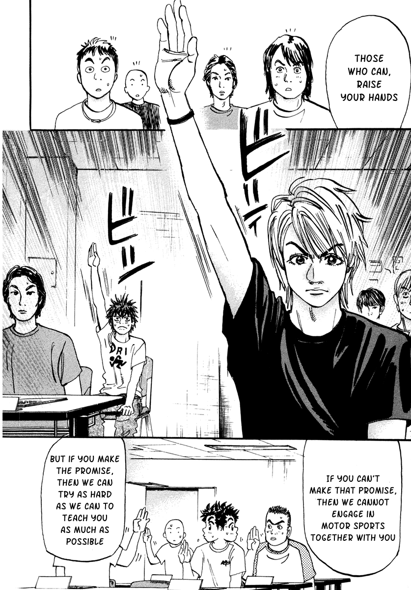 Halaman dari Capeta Chapter 31