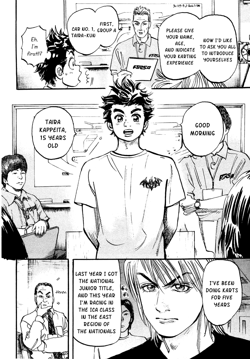 Halaman dari Capeta Chapter 31
