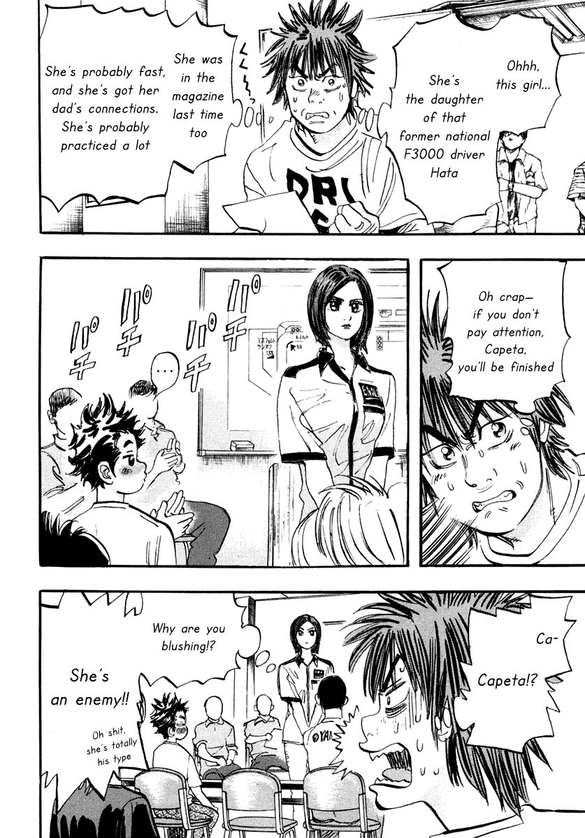 Halaman dari Capeta Chapter 31