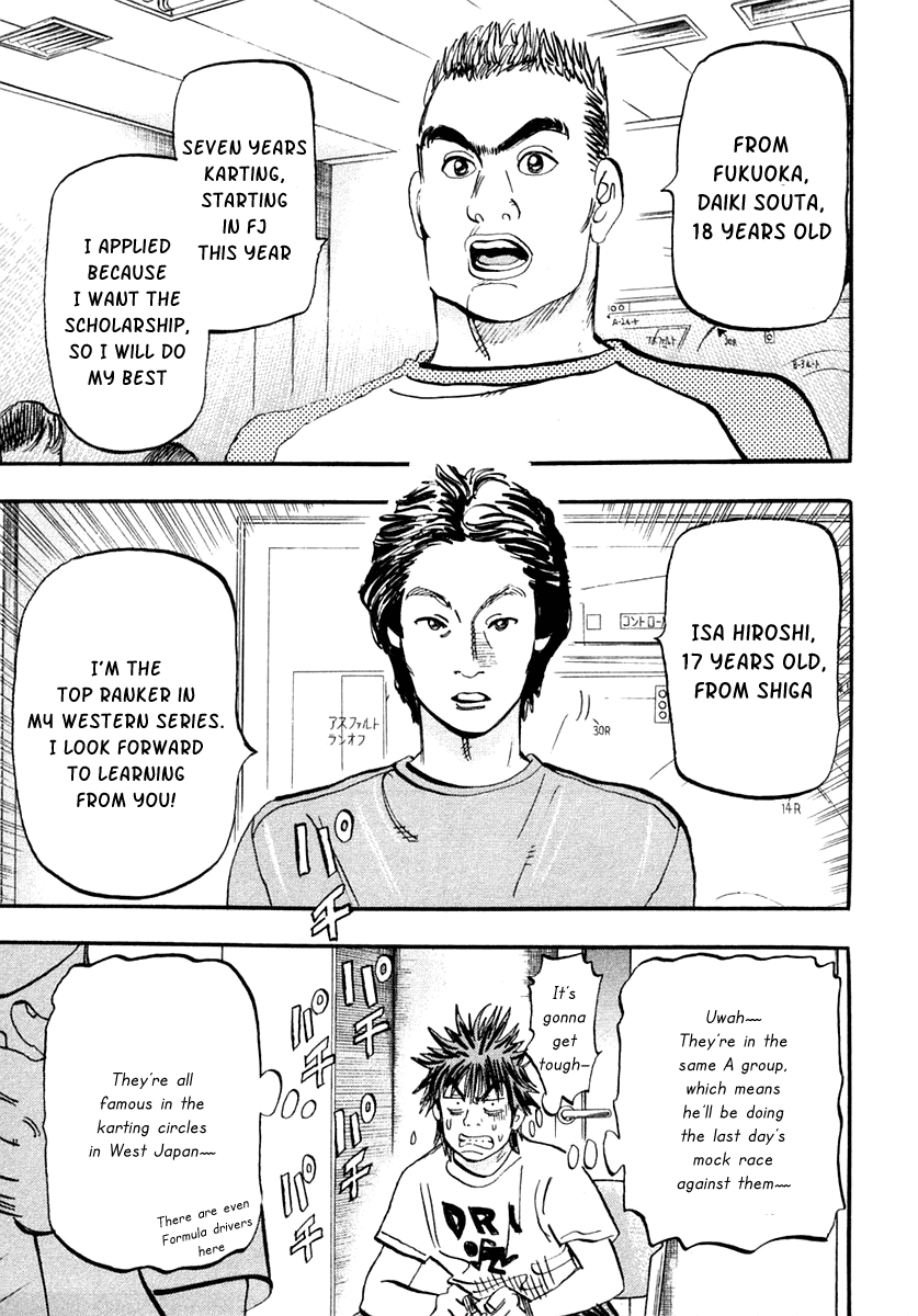 Halaman dari Capeta Chapter 31