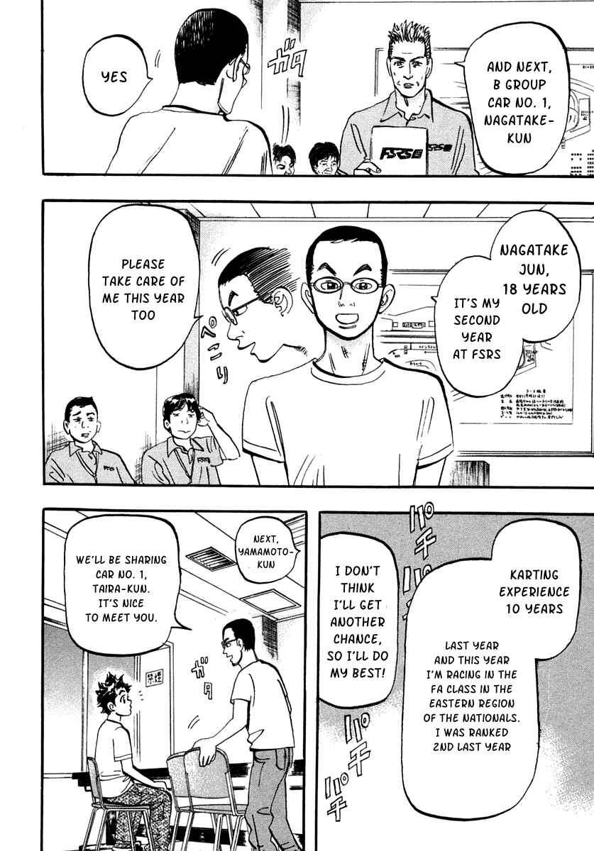 Halaman dari Capeta Chapter 31