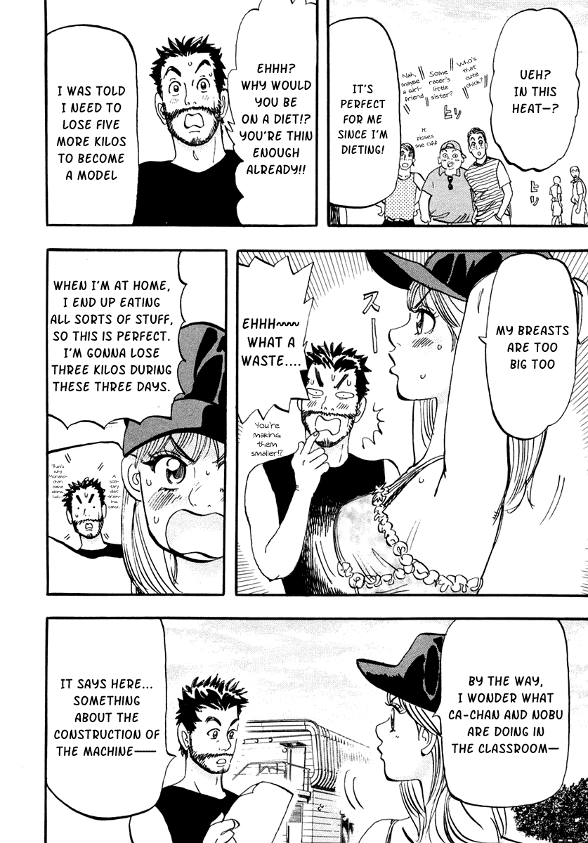Halaman dari Capeta Chapter 31