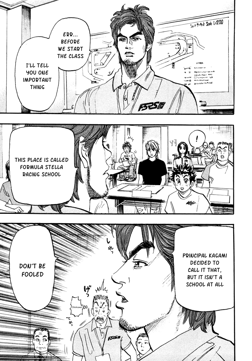 Halaman dari Capeta Chapter 31
