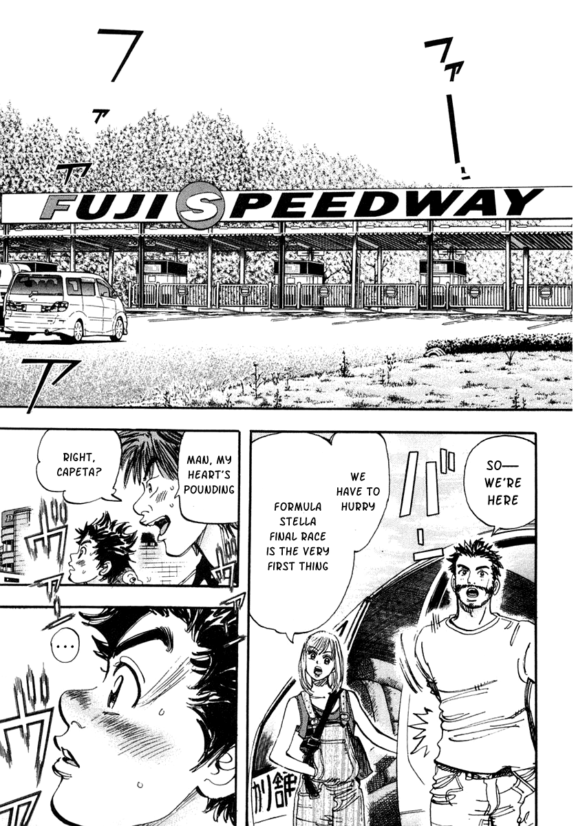 Halaman dari Capeta Chapter 31