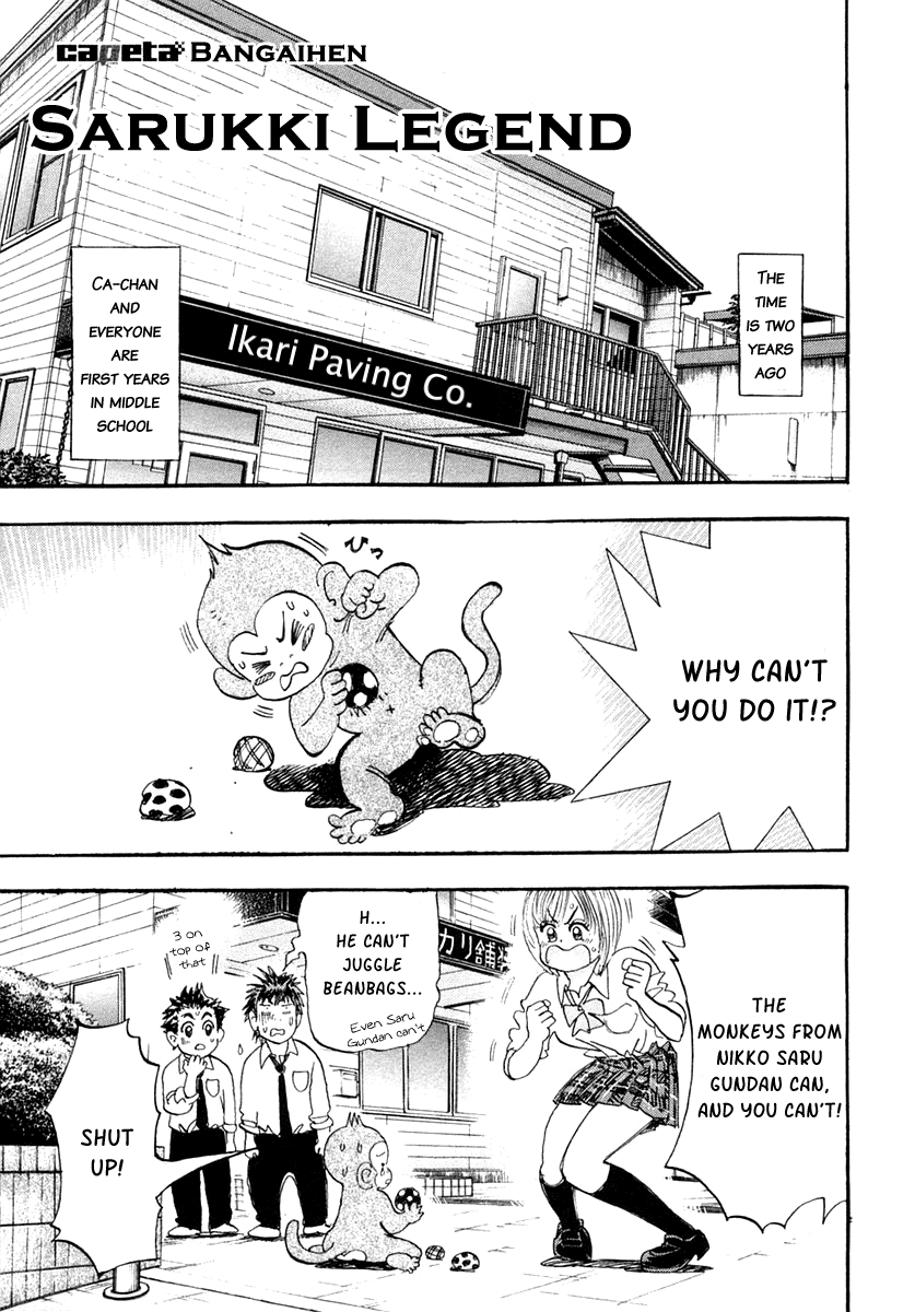 Halaman dari Capeta Chapter 31