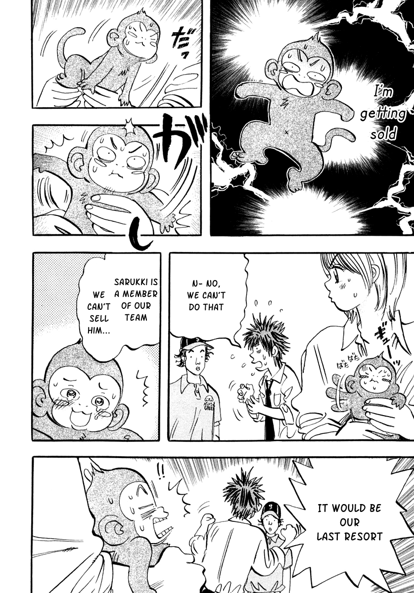 Halaman dari Capeta Chapter 31