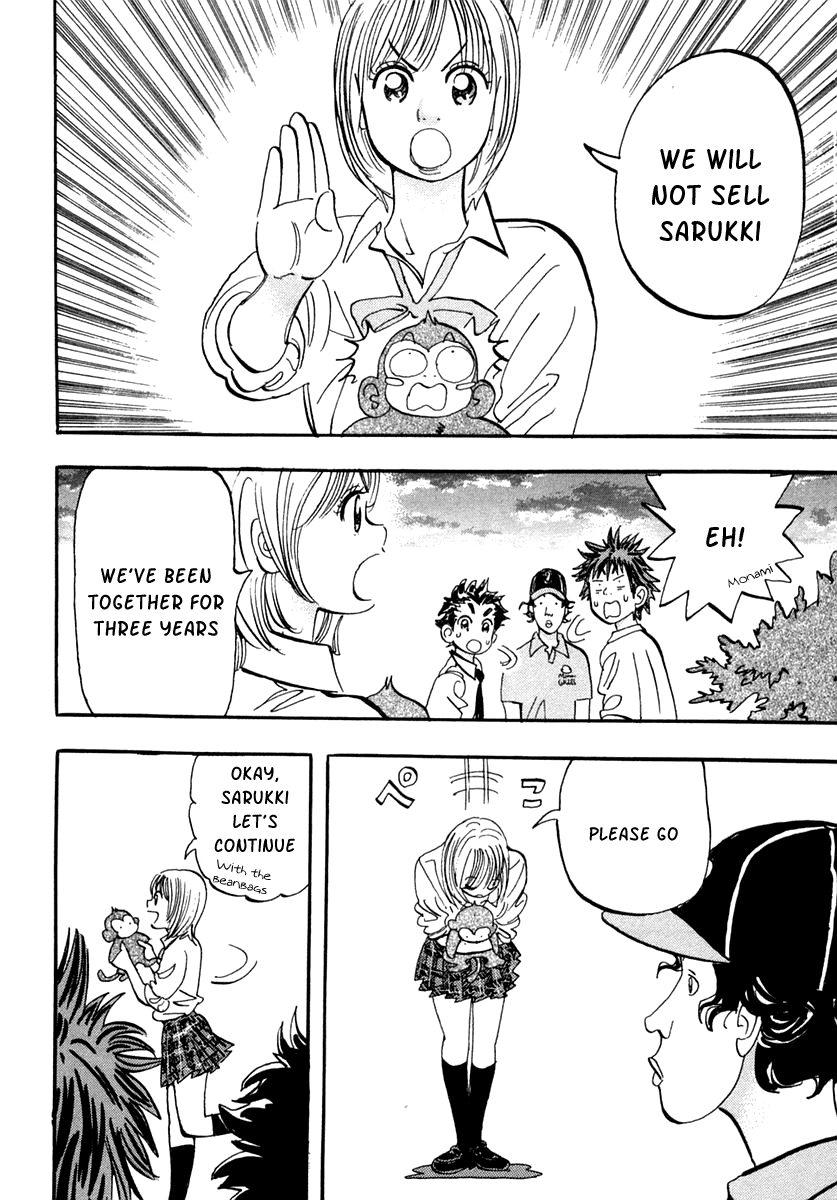 Halaman dari Capeta Chapter 31